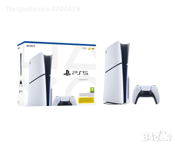 Конзола Sony PlayStation 5 (PS5 Slim), снимка 3 - PlayStation конзоли - 53070124