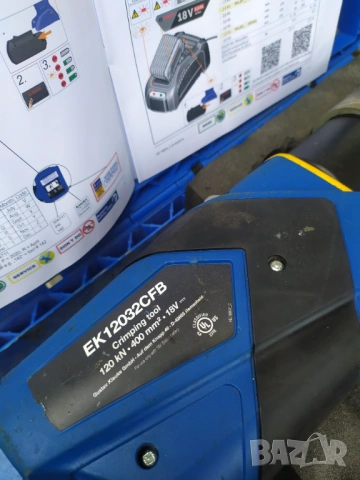 Klauke - машина ,преса за Кримпване на кабели до 400 мм2, снимка 4 - Други инструменти - 54043916