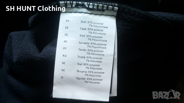 HELLY HANSEN Softshell Vest размер L елек вятърно устойчив W4-619, снимка 13 - Други - 52026023