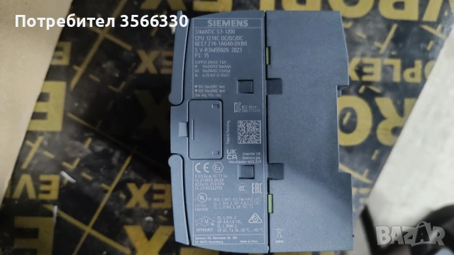 Siemens s7-1214c 1200, снимка 2 - Друга електроника - 53229018