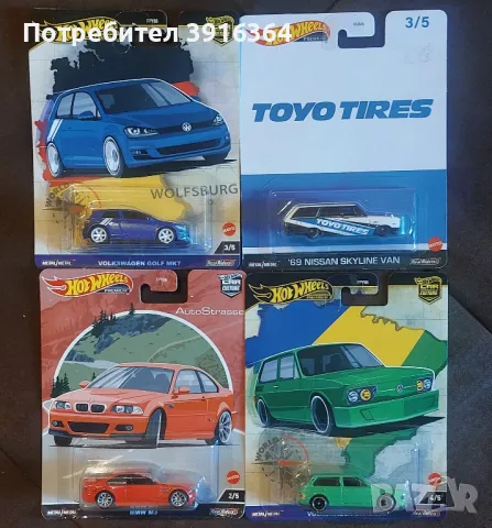 Продавам Hotwheels, Burago, Welly, Matchbox, снимка 2 - Коли, камиони, мотори, писти - 47379108