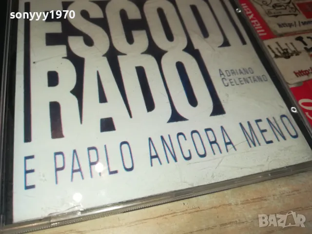 ADRIANO CELENTANO CD 0205252003, снимка 9 - CD дискове - 50131568