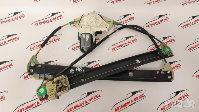 ЗАДЕН ДЕСЕН СТЪКЛОПОВДИГАЧ ЗА AUDI A8 2011г.