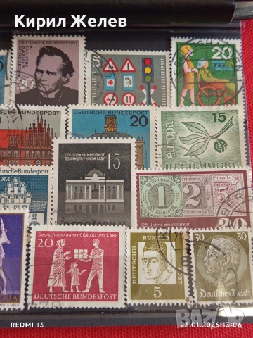 Стари пощенски марки от цял свят смесени стари редки за КОЛЕКЦИЯ ДЕКОРАЦИЯ 51600, снимка 3 - Филателия - 53199304