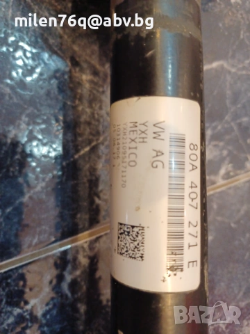 Предна полуоска за Ауди Q5 2017- 2021 с номер 80A 407 271 E, снимка 2 - Части - 53484339