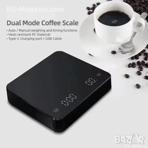 Професионална кухненска електронна везна кантар с таймер за кафе магазин 0.1 точен дигитален кантар, снимка 10 - Везни - 50921738