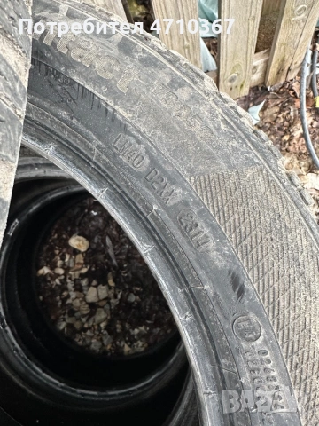 4бр. - 40 евро, 225/50/17 Continental WinterContact XL98V, снимка 6 - Гуми и джанти - 53479031