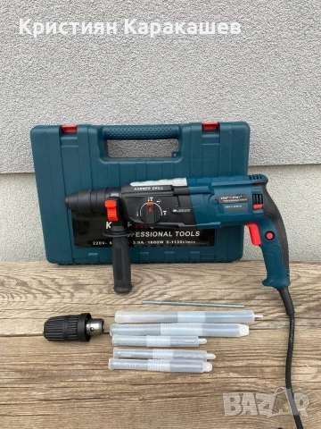 Немски Перфоратор Kraftroyal 2-28 1600 W