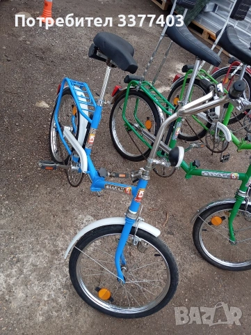 Балканче, снимка 4 - Велосипеди - 54186513