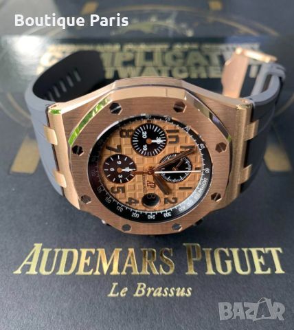 Audemars Piguet Royal Oak Offshore мъжки часовник, снимка 5 - Мъжки - 46654311