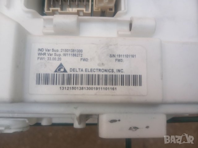 Продавам основна платка за пералня Indesit IWC 71051 C, снимка 1 - Перални - 46678042