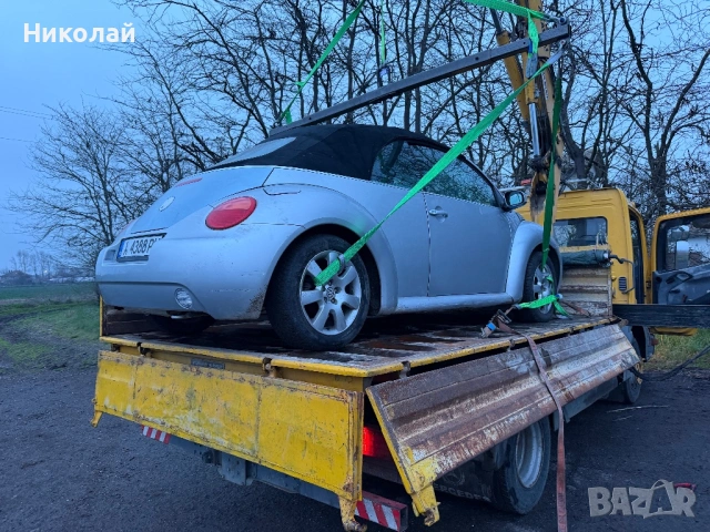 Транспортни услуги самосвал с кран и камион с падащ борд до 5Т