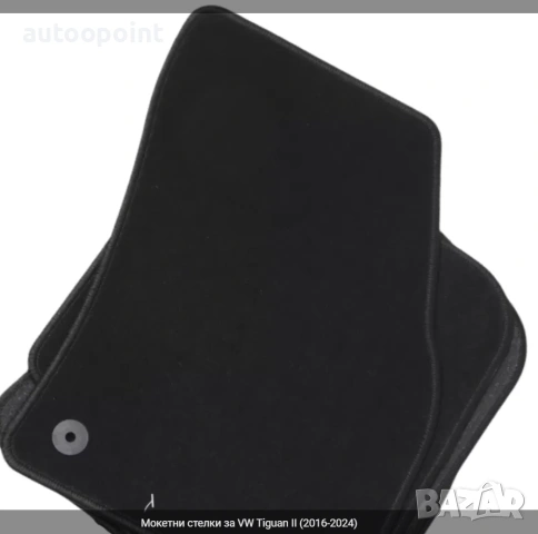 Мокетни стелки за VW Tiguan II (2016-2024) Petex, снимка 2 - Аксесоари и консумативи - 53910126