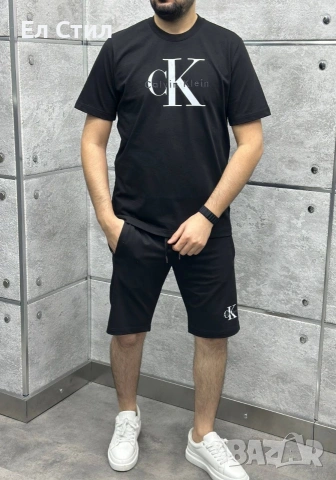 ✨🔥🔥🔥 👍 ✨𝗣𝗿𝗶𝗰e :27€ НА ЕДРО ✨𝗦ı𝘇𝗲: S M L XL XXL 📌5 бр, снимка 6 - Спортни дрехи, екипи - 53661785