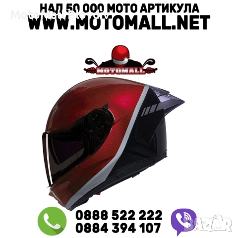 Каска Nolan N60-6 Sport Verniciatura Speciale 349 Red Black Gray – Гланц ECE 22.06