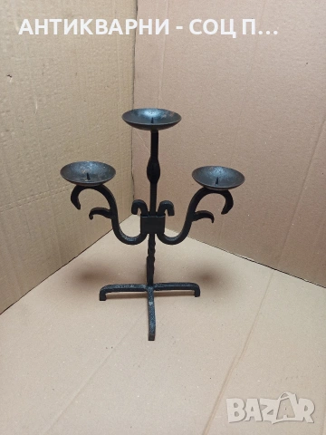 Стар Метален Свещник От Ковано Желязо Номер 578.