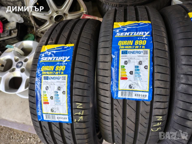 4бр.НОВИ летни SENTURY 205 45 17 DOT24 цена за брой, снимка 3 - Гуми и джанти - 51371964