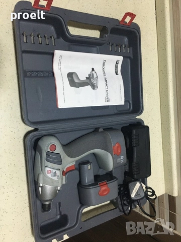 батерия B POWER