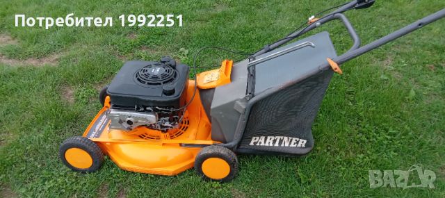 Бензинова косачка НОМЕР 08. Partner 146C. Четиритактов дигател на Briggs&Stratton. 3.5кс. 45см. шири, снимка 7 - Градинска техника - 45860123