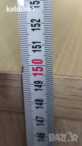 Шкаф без врати - етажерка с 6 рафта 90/46/150 избелен дъб, снимка 12 - Шкафове и рафтове - 53284370