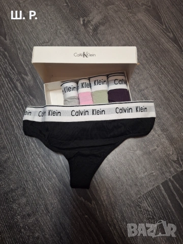 Дамски прашки 