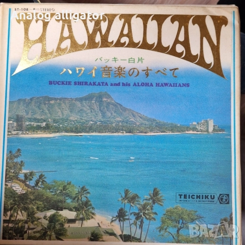 Винил ,японски преси, снимка 2 - Грамофонни плочи - 52175827
