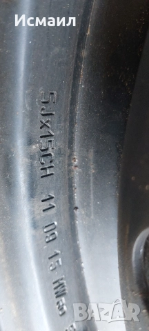 Железни джанти за Тойота Ярис 15ц, снимка 3 - Гуми и джанти - 48085074