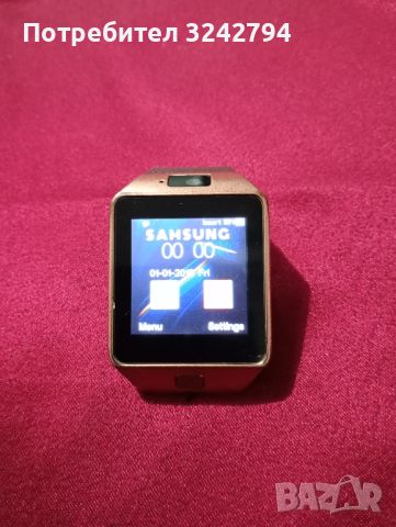 Смарт часовник Smart watch, снимка 1 - Смарт часовници - 45813323