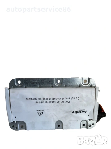 Модул на таблото LHD за Volvo V70 2.0 TDI 163HP (2012) 31271211