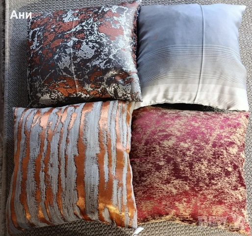 Възглавнички 100% полиестер