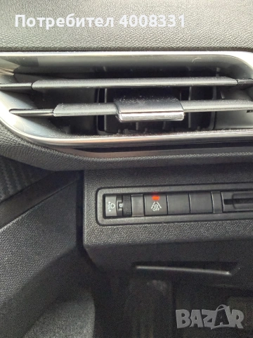 Peugeot 3008, снимка 6 - Автомобили и джипове - 53218945