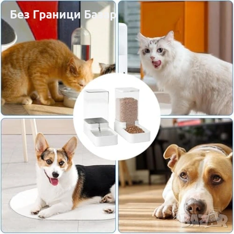 Нов Комплект хранилка и поилка за котки и малки кучета 3.3L за любимци, снимка 5 - За котки - 53836566