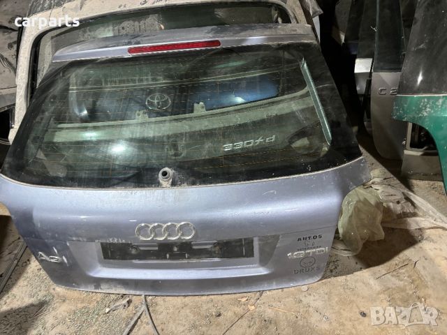 Audi a3 8p заден капак, снимка 1 - Части - 46447680