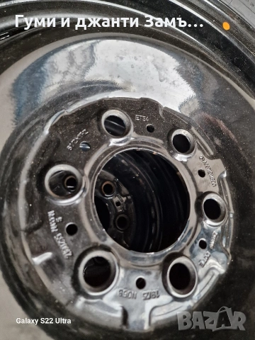 Sprinter Craftet 16 Нови нов модел Замъка Ямбол, снимка 3 - Гуми и джанти - 54046824