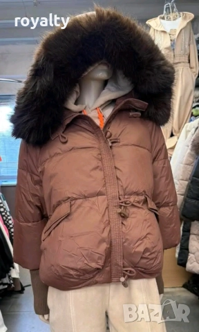 Дамско Зимно Яке 