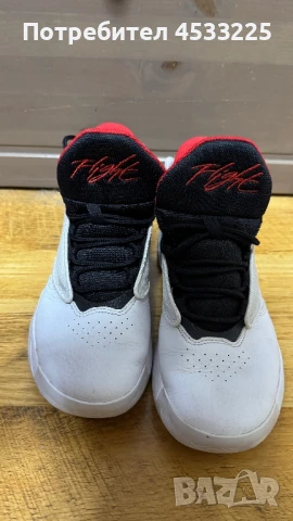 Nike Jordan max aura, снимка 1