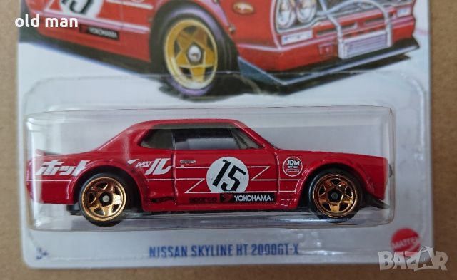 Hot Wheels j imports Nissan Skyline HT 2000 GT X , снимка 2 - Колекции - 46550132