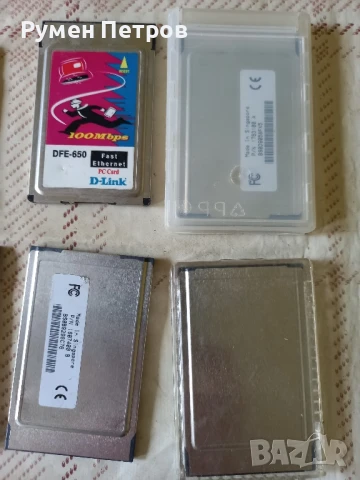 PC карти, 8 бр ., снимка 6 - Други - 50849506