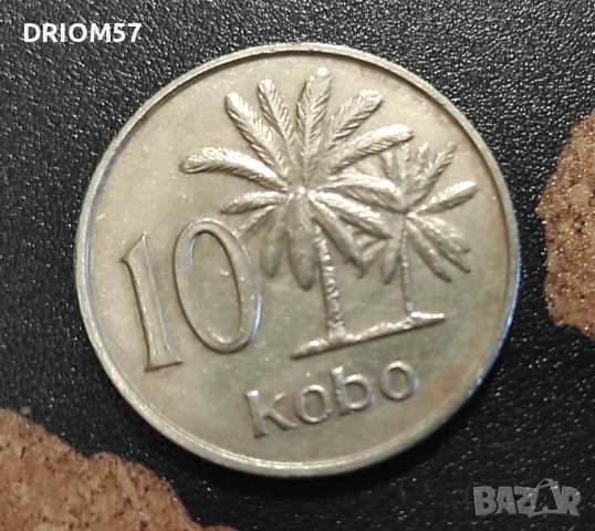 Монети Нигерия - 2 бр. [1973], снимка 3 - Нумизматика и бонистика - 54114415