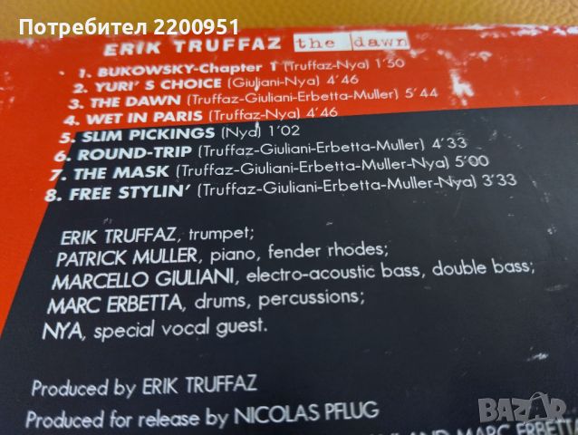 ERIK TRUFFAZ, снимка 8 - CD дискове - 45404051