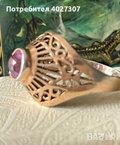 Пръстен руски, снимка 2 - Пръстени - 54146385