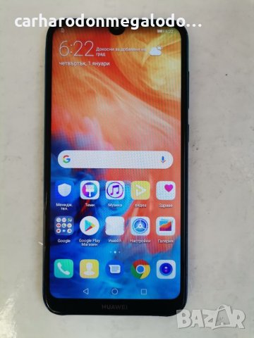 Huawei Y7 Prime 2019, 3GB RAM, Dual SIM, 64GB, 4G,, снимка 1