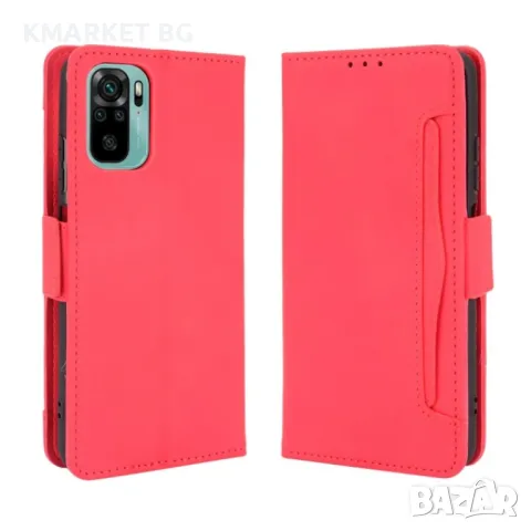 Xiaomi Poco M5S / Redmi Note 10 4G / 10S Wallet Калъф и Протектор, снимка 6 - Калъфи, кейсове - 48756583