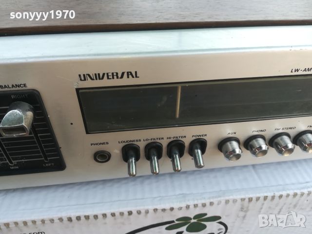 UNIVERSAL MODEL 4381 RECEIVER-ВНОС FRANCE LNWC2107241018, снимка 7 - Ресийвъри, усилватели, смесителни пултове - 46646345