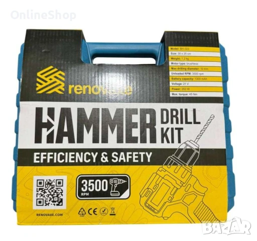 Комплект акумулаторна бормашина с двойна батерия и безчетков мотор, снимка 2 - Други инструменти - 53787332