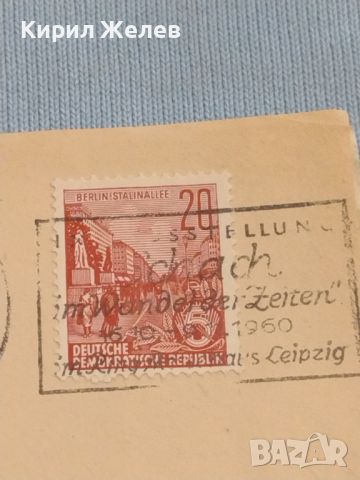 Два стари пощенски пликове с марки и печати Германия за КОЛЕКЦИЯ ДЕКОРАЦИЯ 26590, снимка 7 - Филателия - 46263004