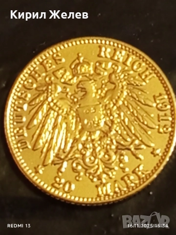 Монета РЕПЛИКА 20 марки 1912г. Германска Империя Вилхелм втори много рядка 37635, снимка 7 - Нумизматика и бонистика - 52431855