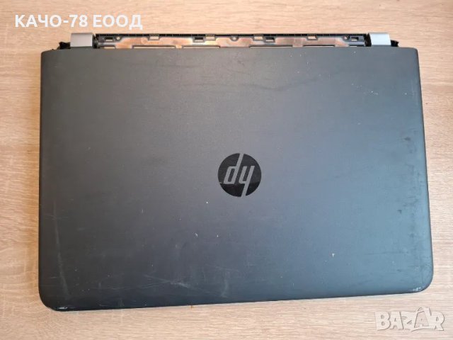 HP ProBook – 450 G3, снимка 5 - Части за лаптопи - 31636826