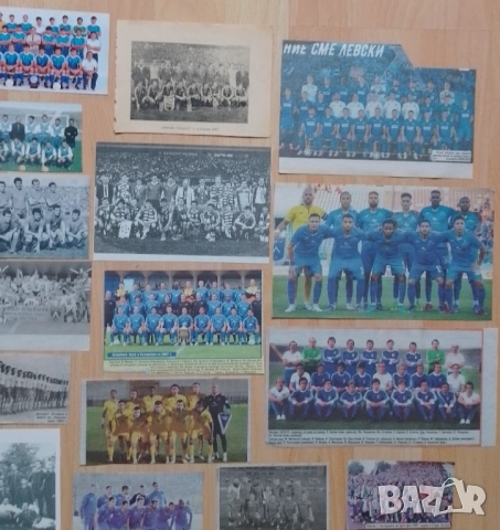 Лот Левски София , снимка 3 - Антикварни и старинни предмети - 52193468