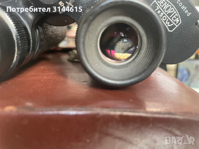 Немски бинокъл Carl Zeiss 7x50, снимка 7 - Антикварни и старинни предмети - 44942417